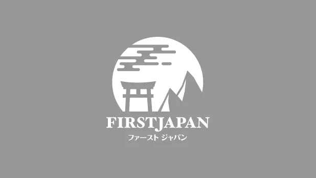 ウェブサイトを公開しました。