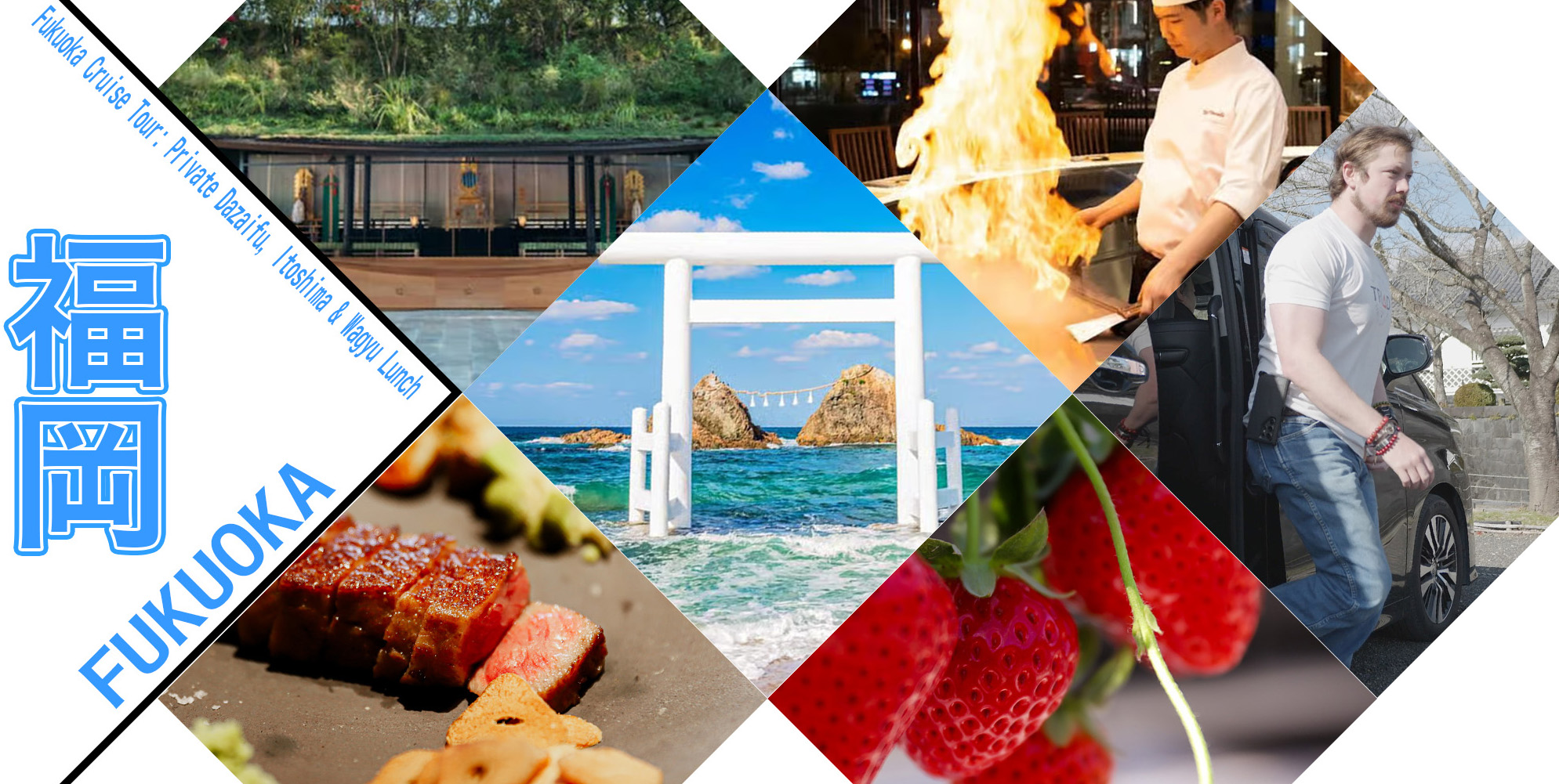 Private Fukuoka shore excursion cruise tour Dazaifu Itoshima